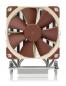 Preview: NOCTUA NH-U12S TR4-SP3 Prozessor Kühler